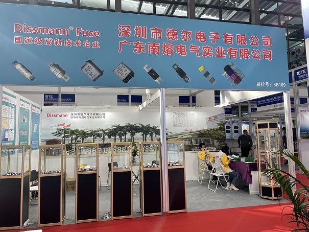 IBTE Exhibition Hall 1 01.jpg