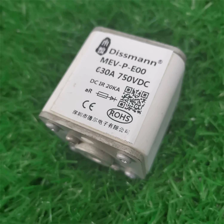 Dissmann Fuse A81